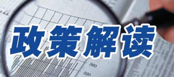 全国第一次人口普查_十年一次的全国人口普查来了 这些事项要注意......(2)