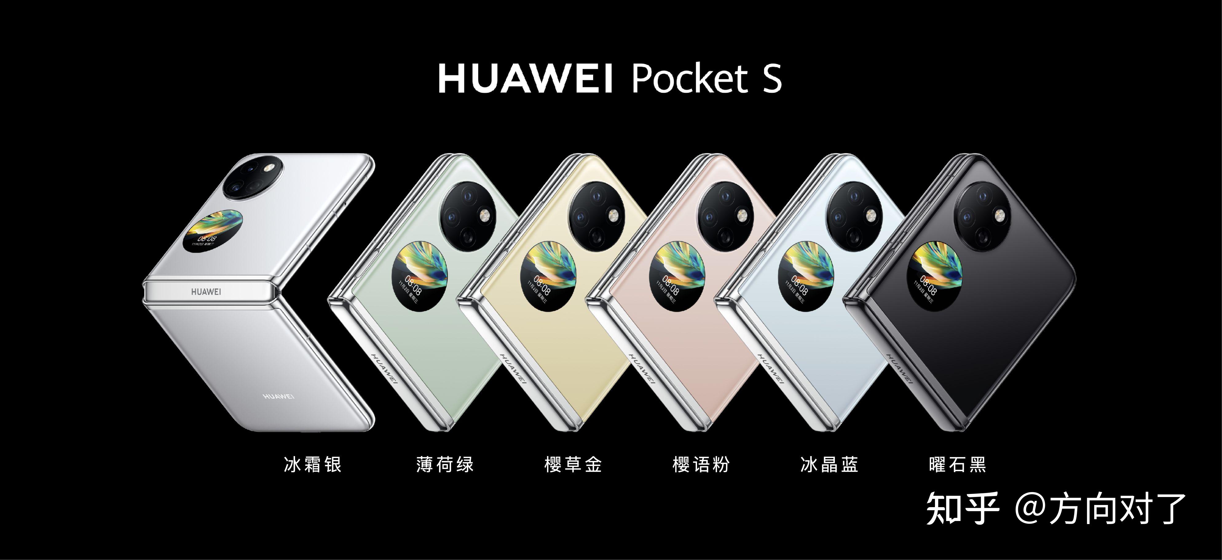 华为麒麟9020是几纳米工艺 知乎