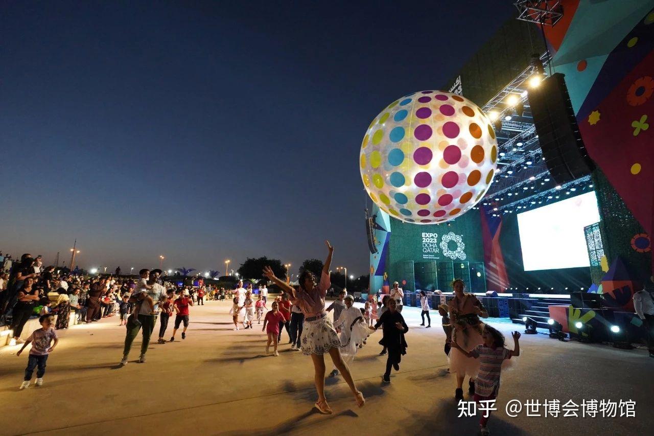 千万别错过2023年多哈世园会 - 知乎