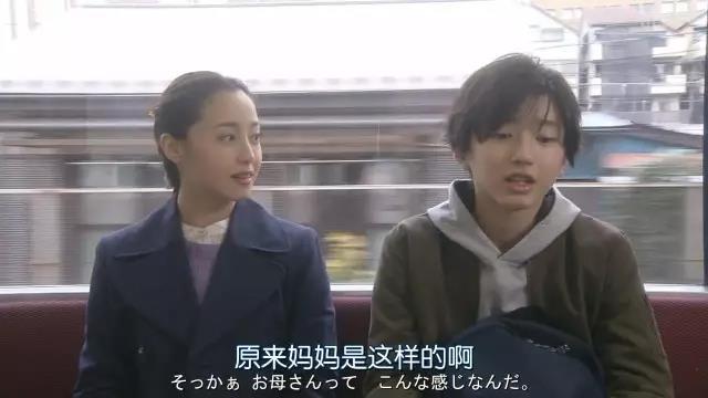 如何评价2017春季日剧《成为母亲》?