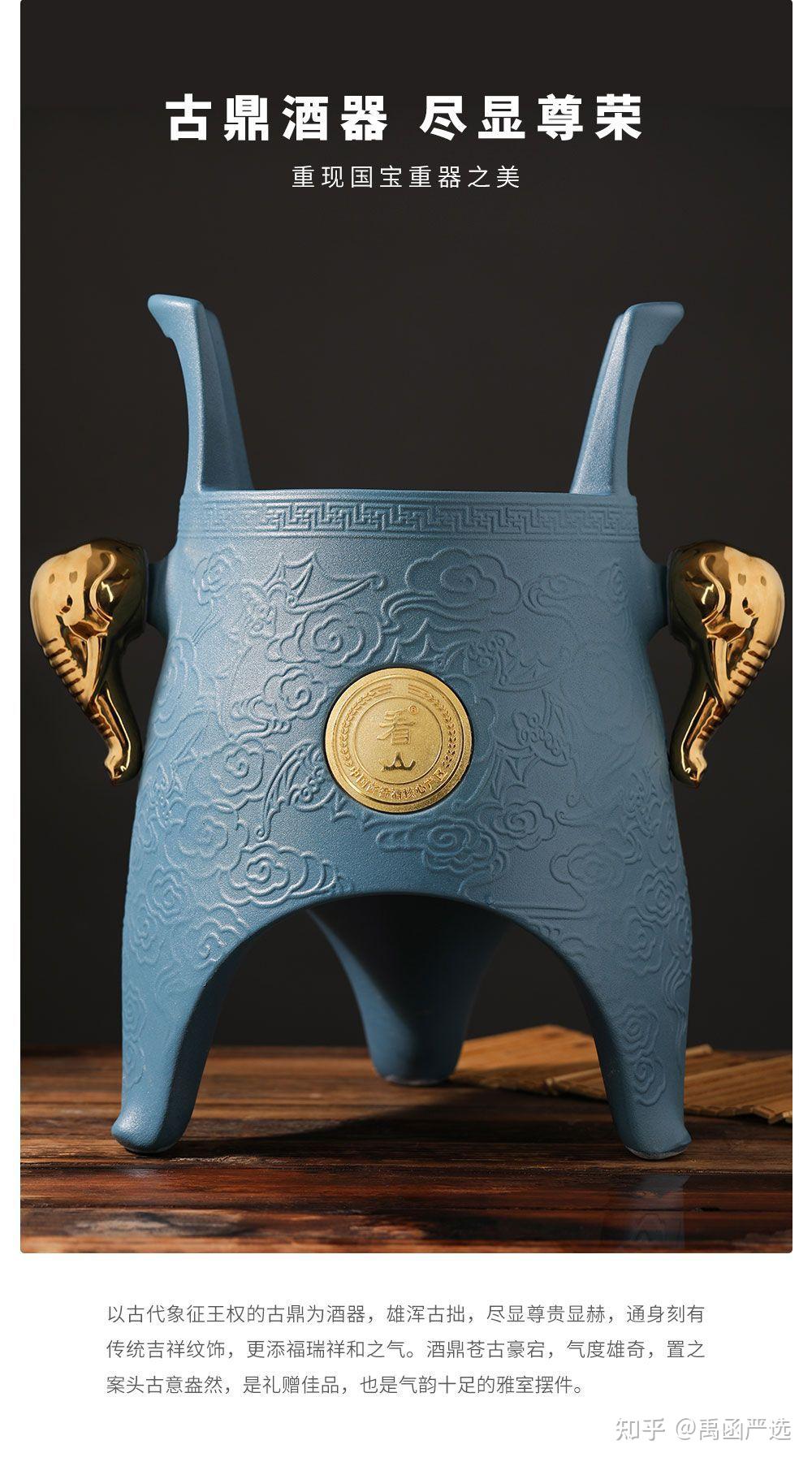 500 元左右过年可以买哪些品质不错的白酒? - 知乎