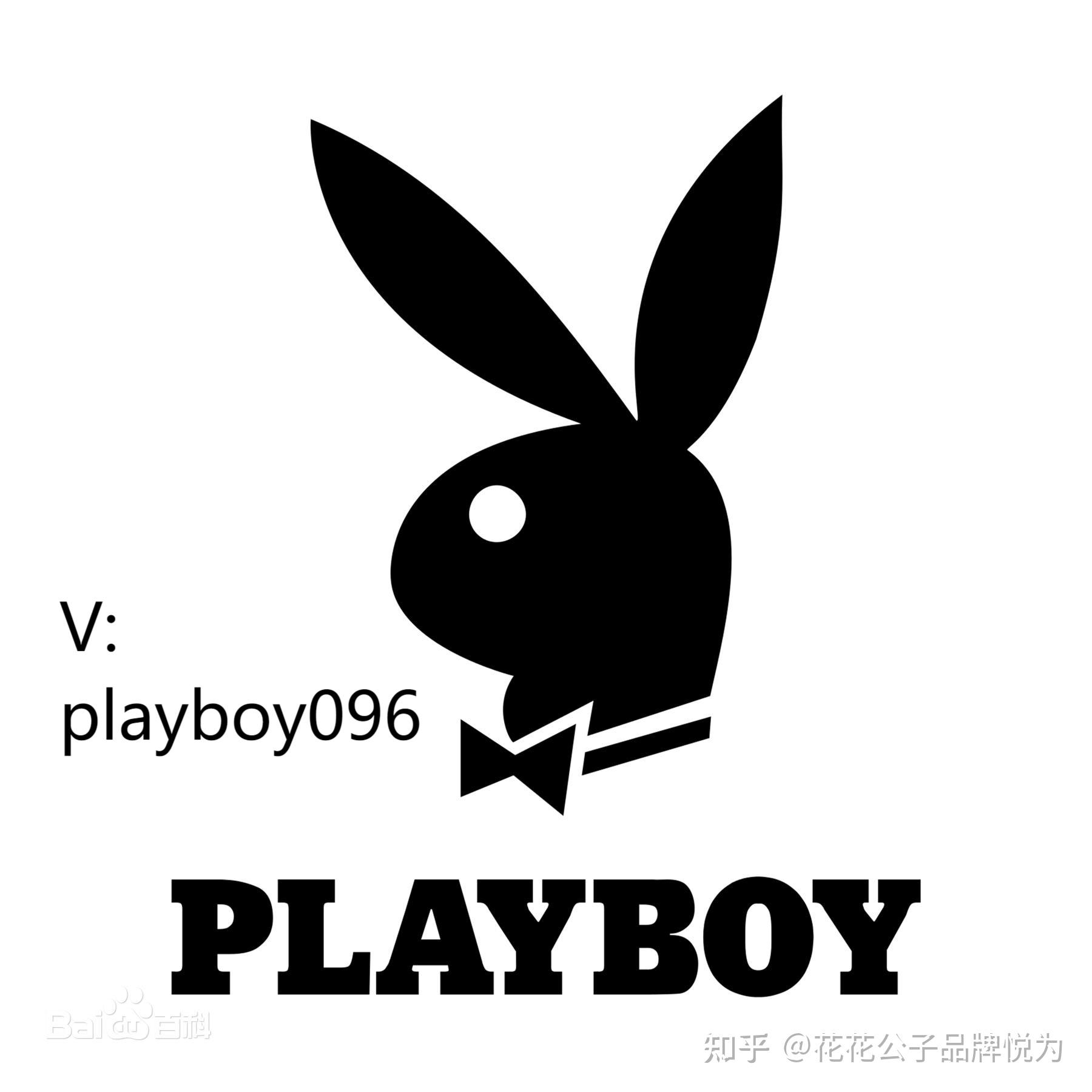 南极人品牌的授权在哪里拿怎么拿