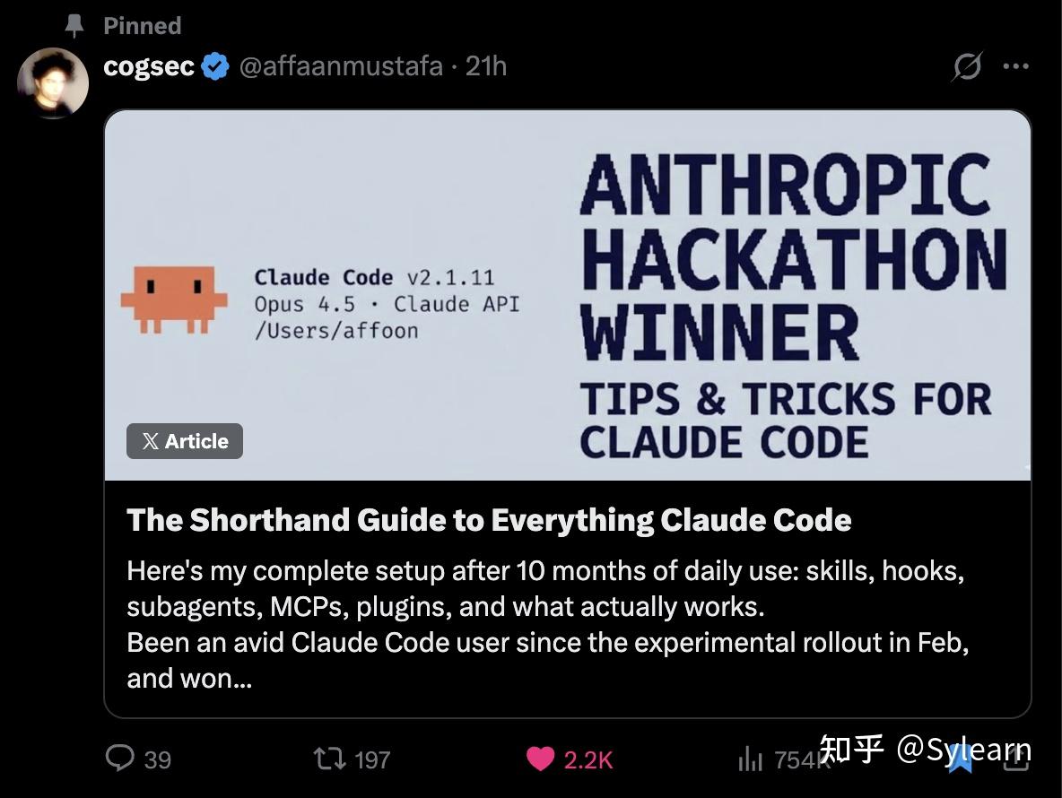 everything-claude-code: Claude Code 配置大全，开箱即用 - 知乎