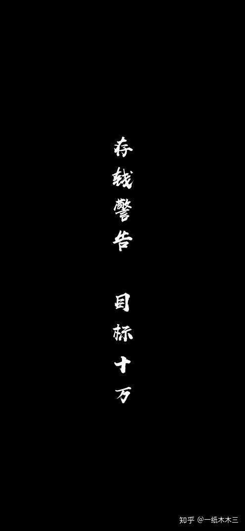 496_1073竖版 竖屏