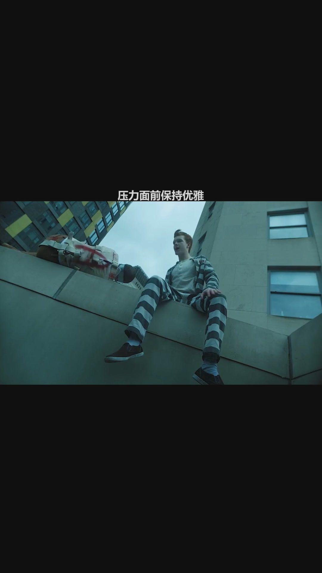 无论什么情况都要保持微笑因为笑声最具感染力哥谭杰罗姆