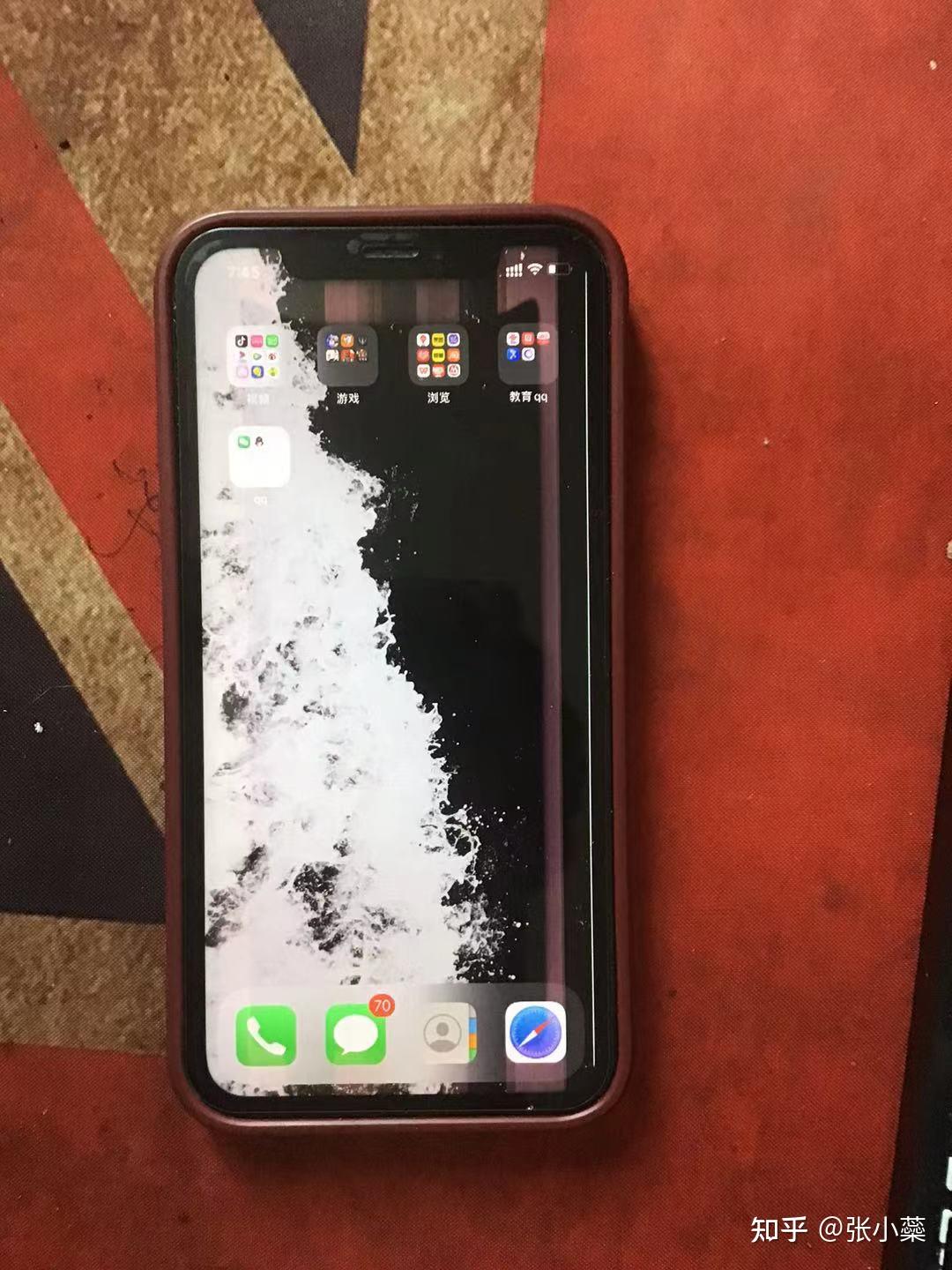 苹果xr烂屏幕照片图片
