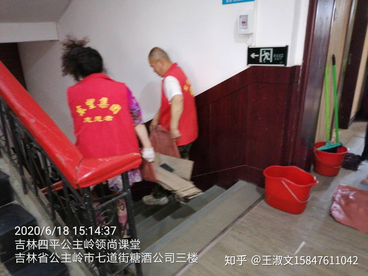 爱满人间志愿互助忙