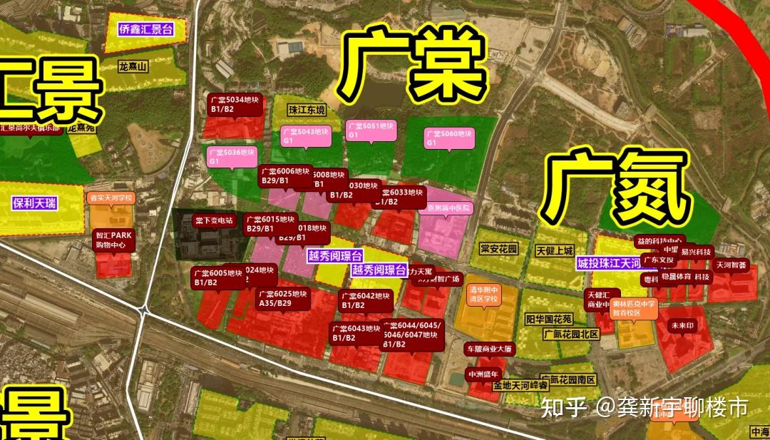 越秀阅璟台,已开放城市展厅,12月入市,天河顶配教育新盘来了 - 知乎