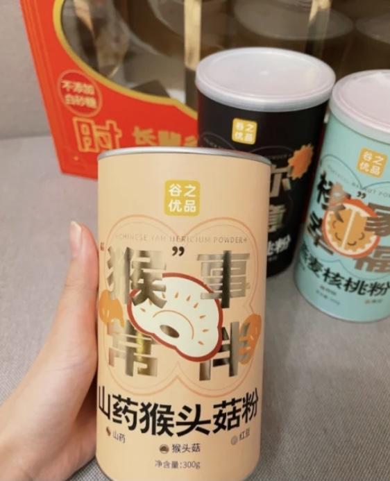 銀杯 大 中 小 3個300g-