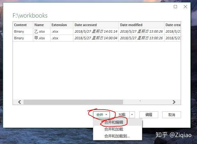 v2-0f283eaa1ead8b47ca1c601e0fd69829_r.jpg