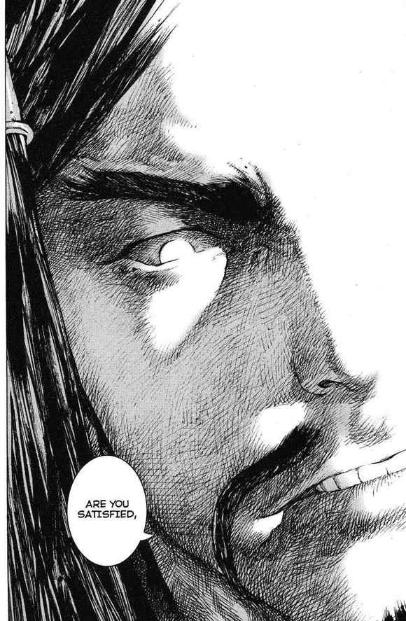 《火凤燎原》的哪些镜头震撼了你?