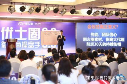 上海东凯努瓦县代营运_搞好东凯努瓦县新零售六大黄金自然法则_chan_(上海QQ代营运)