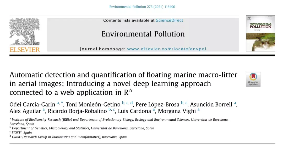 2021年不可错过的40篇AI论文,你都读过吗? 2021年不可错过的40篇AI论文,你都读过吗?