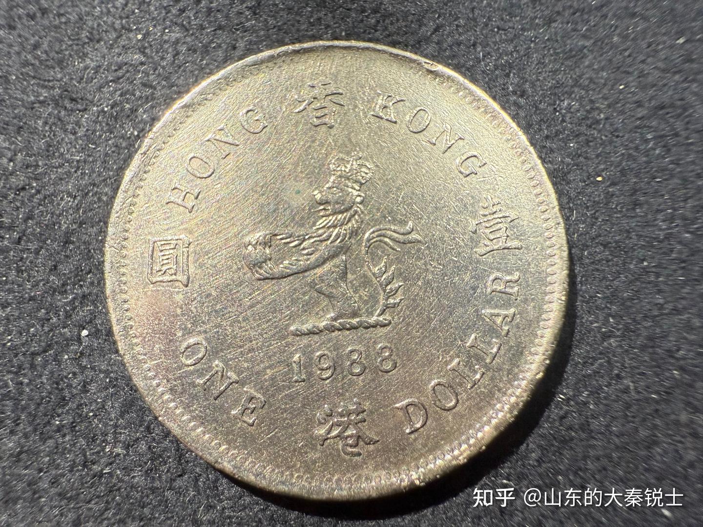 60 年 5 元 硬币 (99) 사진