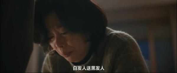 《NO.1》全员破防！泪点拉满！后劲太大！