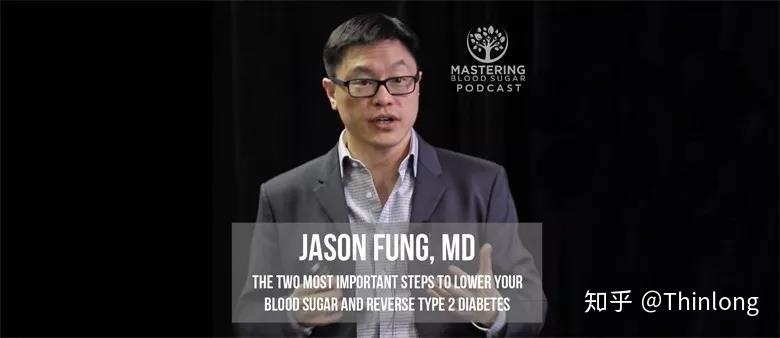 这就不得不提一位肾脏病学博士的经历了,他叫jason fung,毕业于多伦多