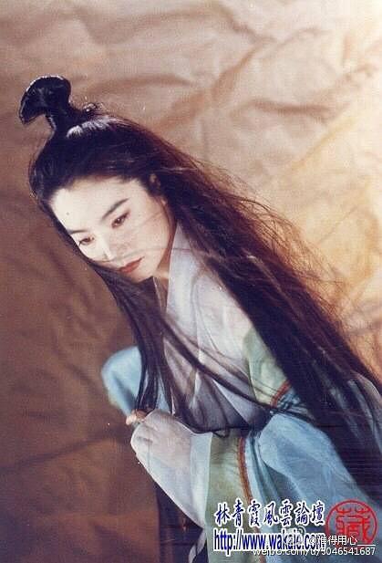 笑傲江湖2:东方不败