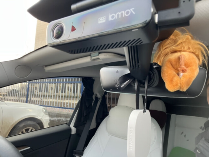 70迈m800行车记录仪70迈m800怎么样使用八天优缺点评测