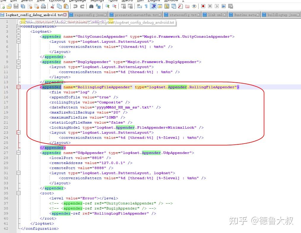 Log4Net使用方式及内部原理分析 - 知乎