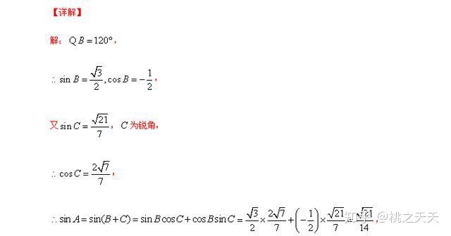 v2-0f35320bbf15fcc104c65cfe8fa31a2c_r.jpg