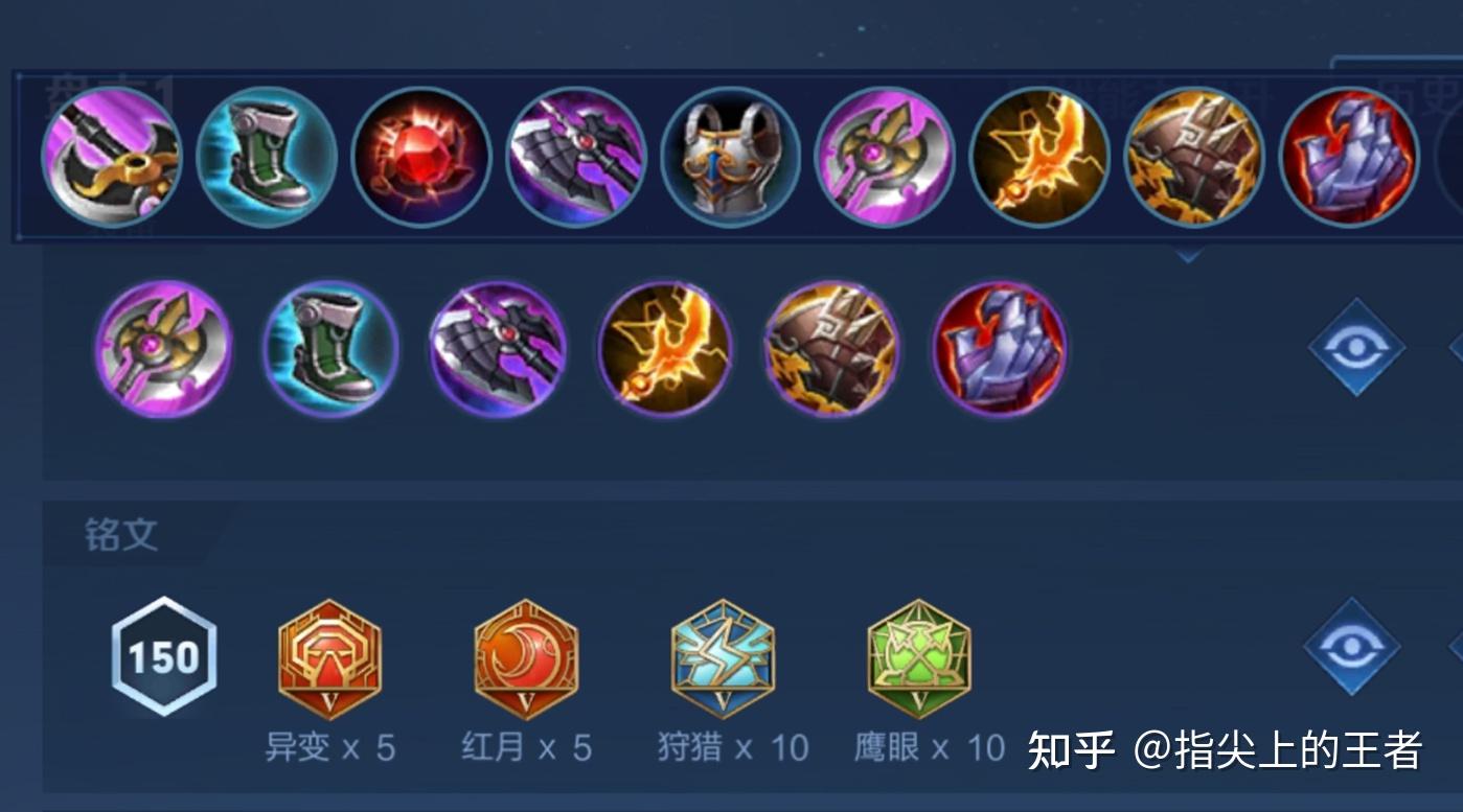 s30新盘古实战心得,团战堪称无敌,普攻英雄全自闭,新出装分享 - 知乎