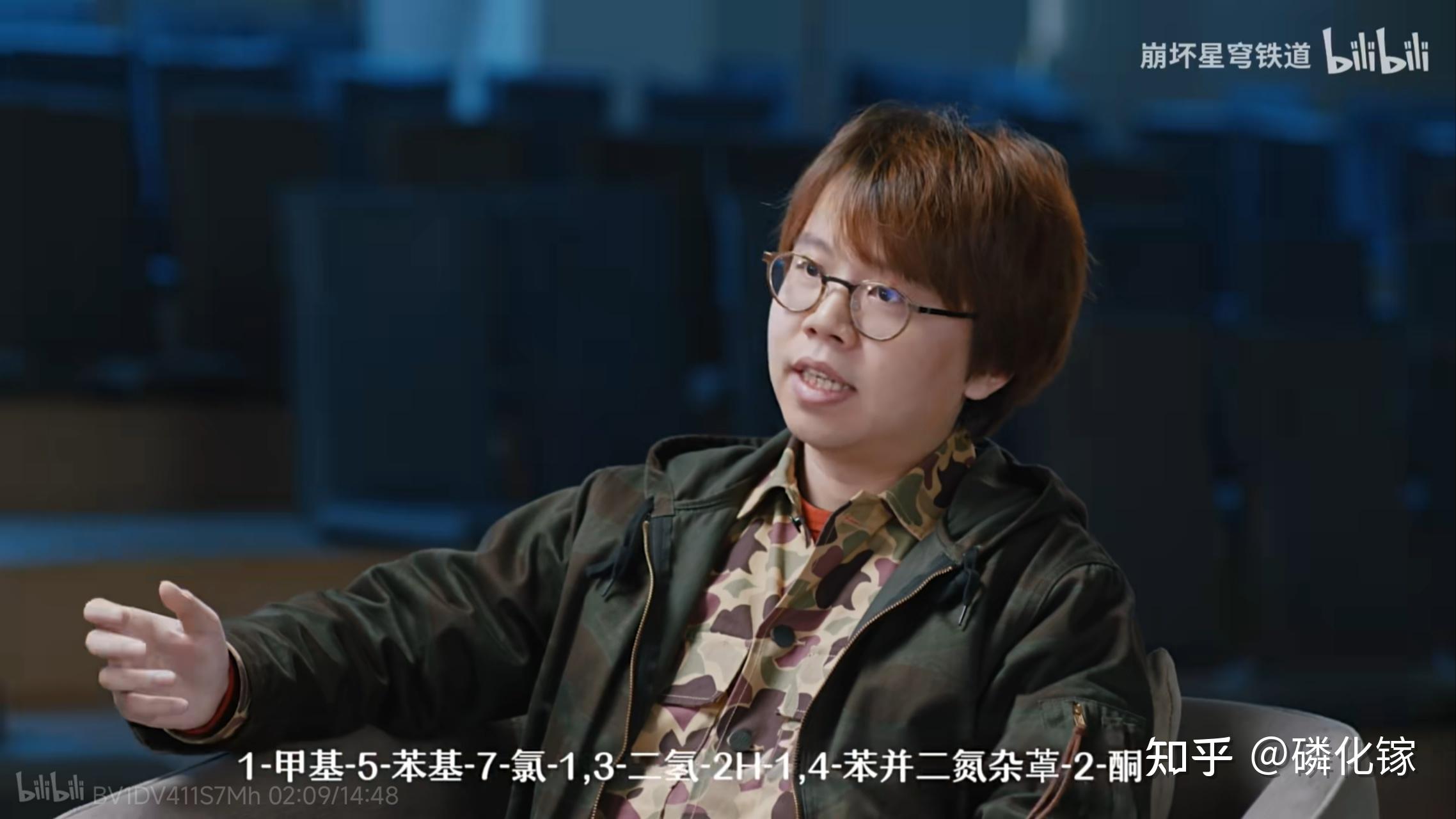 如何评价米哈游编剧“烧鸡”? - 知乎