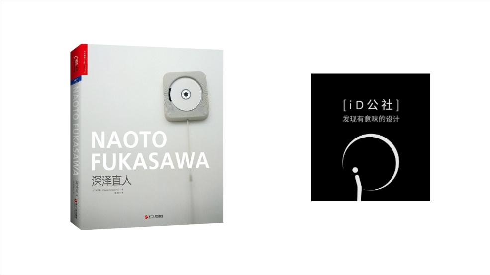 设计的轮廓 知乎