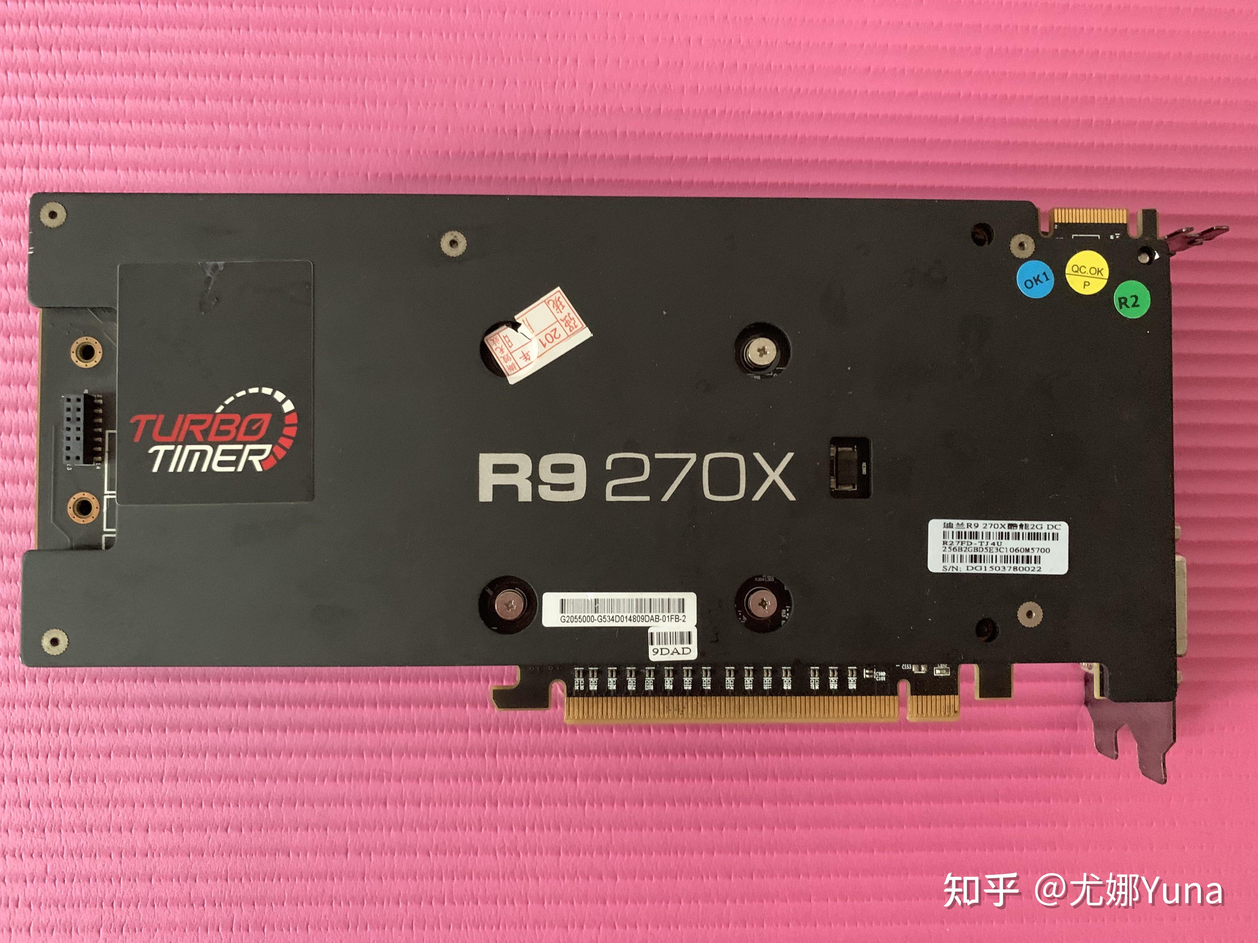 怀旧捡垃圾系列古董显卡值得入手当过渡吗8年前的r9270x再战江湖