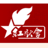 红歌会网