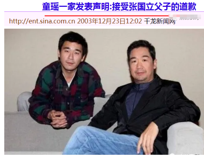 如何评价演员童瑶? - 知乎