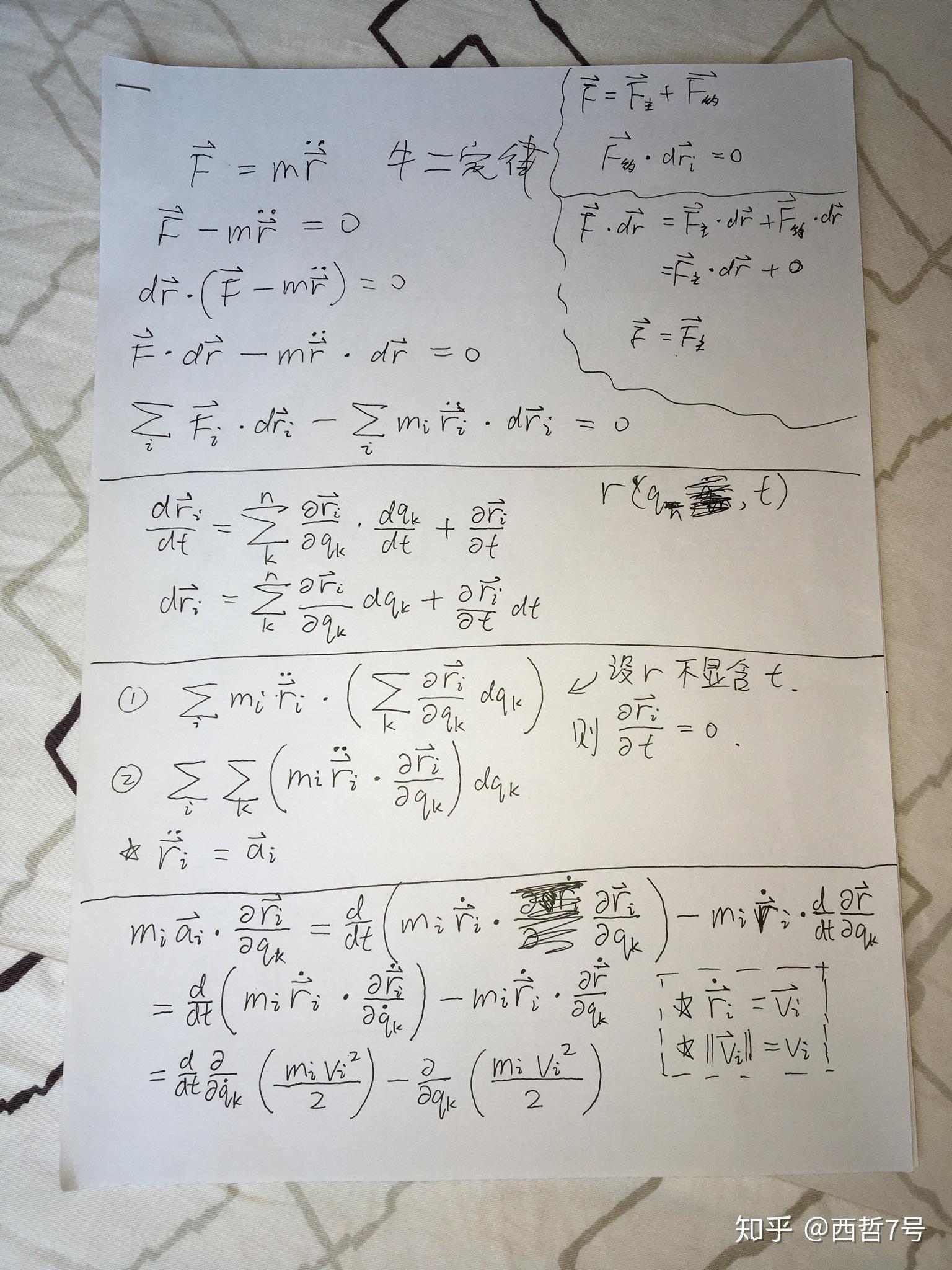 v2-0f3da8713a4972a0d654a9a8935b47b0_r.jpg