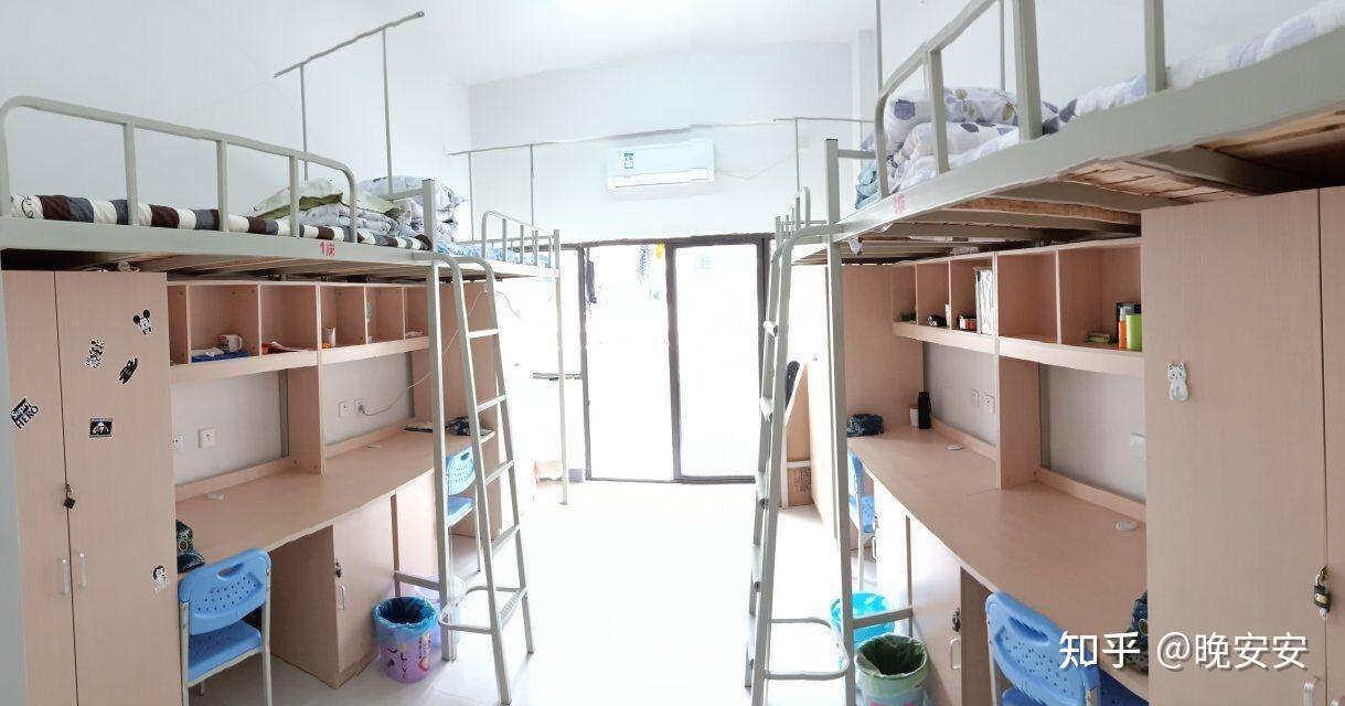 马鞍山学院宿舍篇