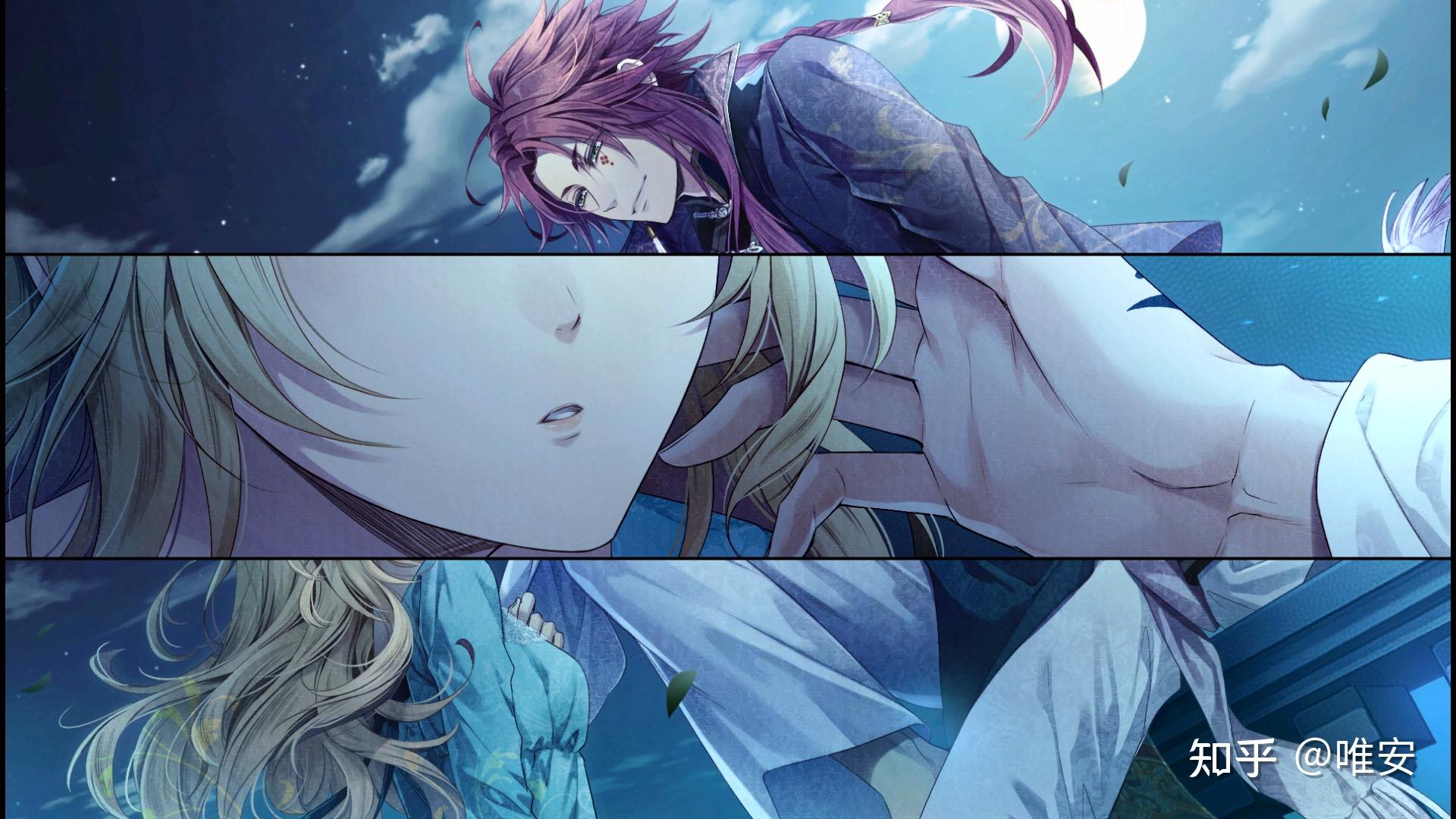 虔诚之花的晚钟全角色解析我的黑手党老大们果然有问题