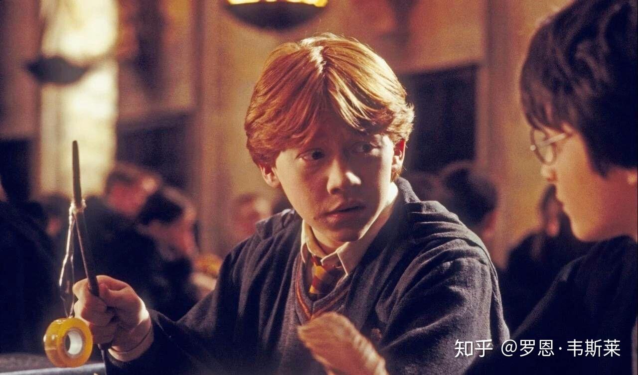 谁有罗恩韦斯莱的图片很好看的那种