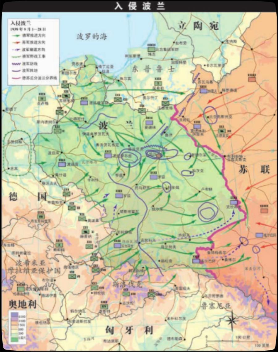 签订 凡尔赛条约 引起德国的全民仇恨 这是导致第二次世界大战爆发的原因 知乎