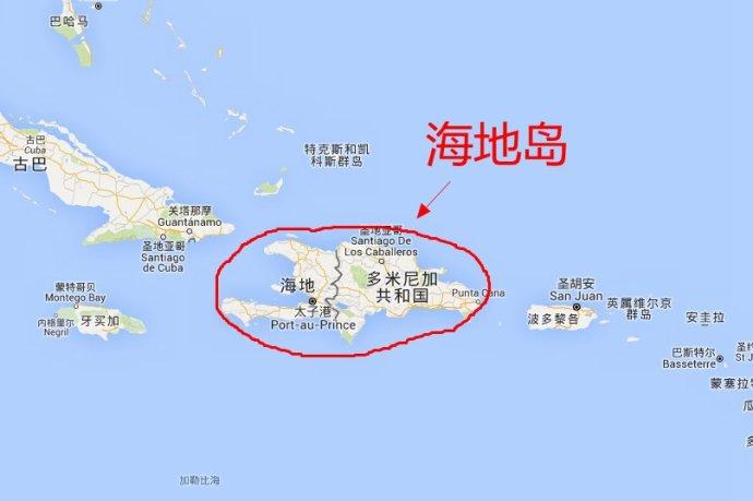 【世界民族文明史系列】海地人与海地共和国1 - 知乎