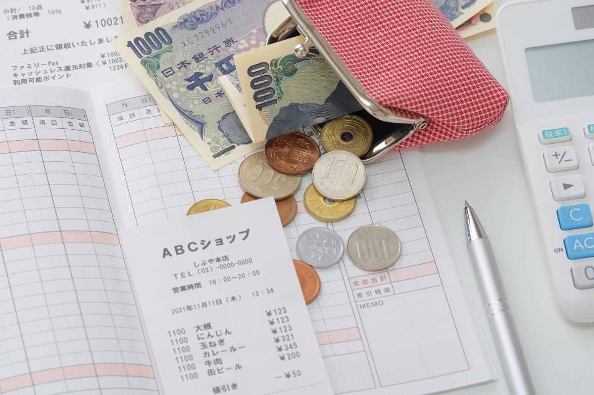 日本人均工资超31万円创新高!不同地区·行业的收入差距有多大? 知乎