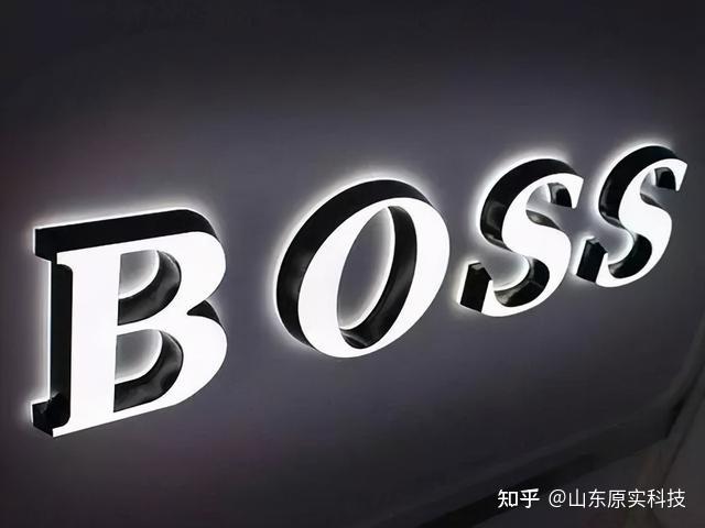 15种常用发光字有哪些优缺点?不同行业各自适合用哪种发光字? - 知乎