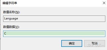 Origin画图怎么调整坐标框长宽比例 知乎