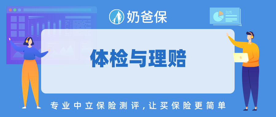 v2-0f4a8fb4c375a723a3ecf5eb04153565_1440w.jpg?source=172ae18b