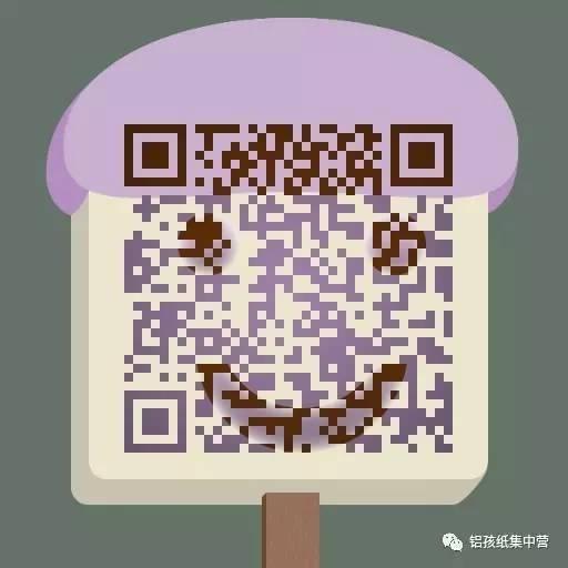 两个人从广东广州到湖南旅游要花多少钱?