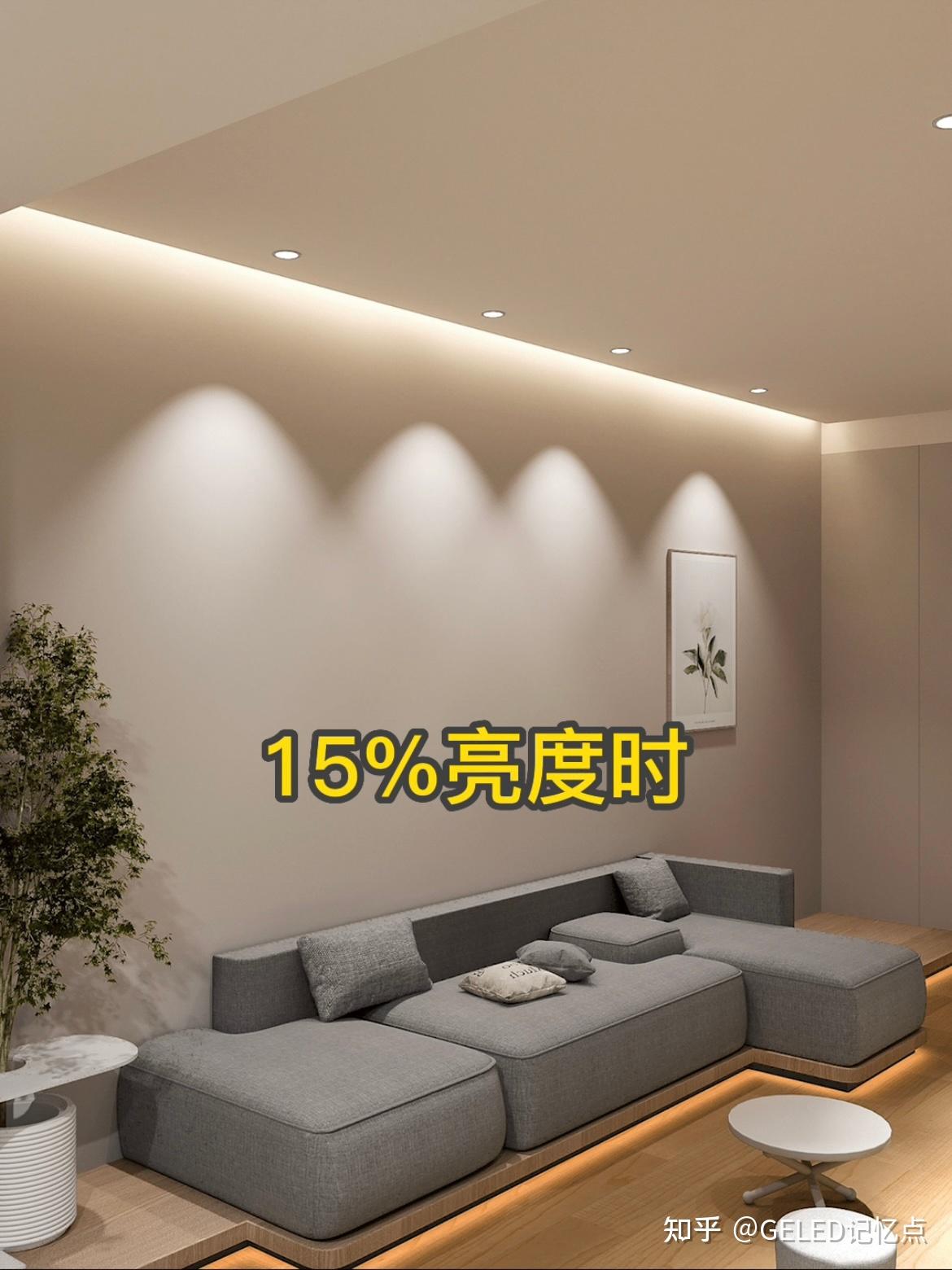 ‼装修干货，建议收藏！ - 知乎