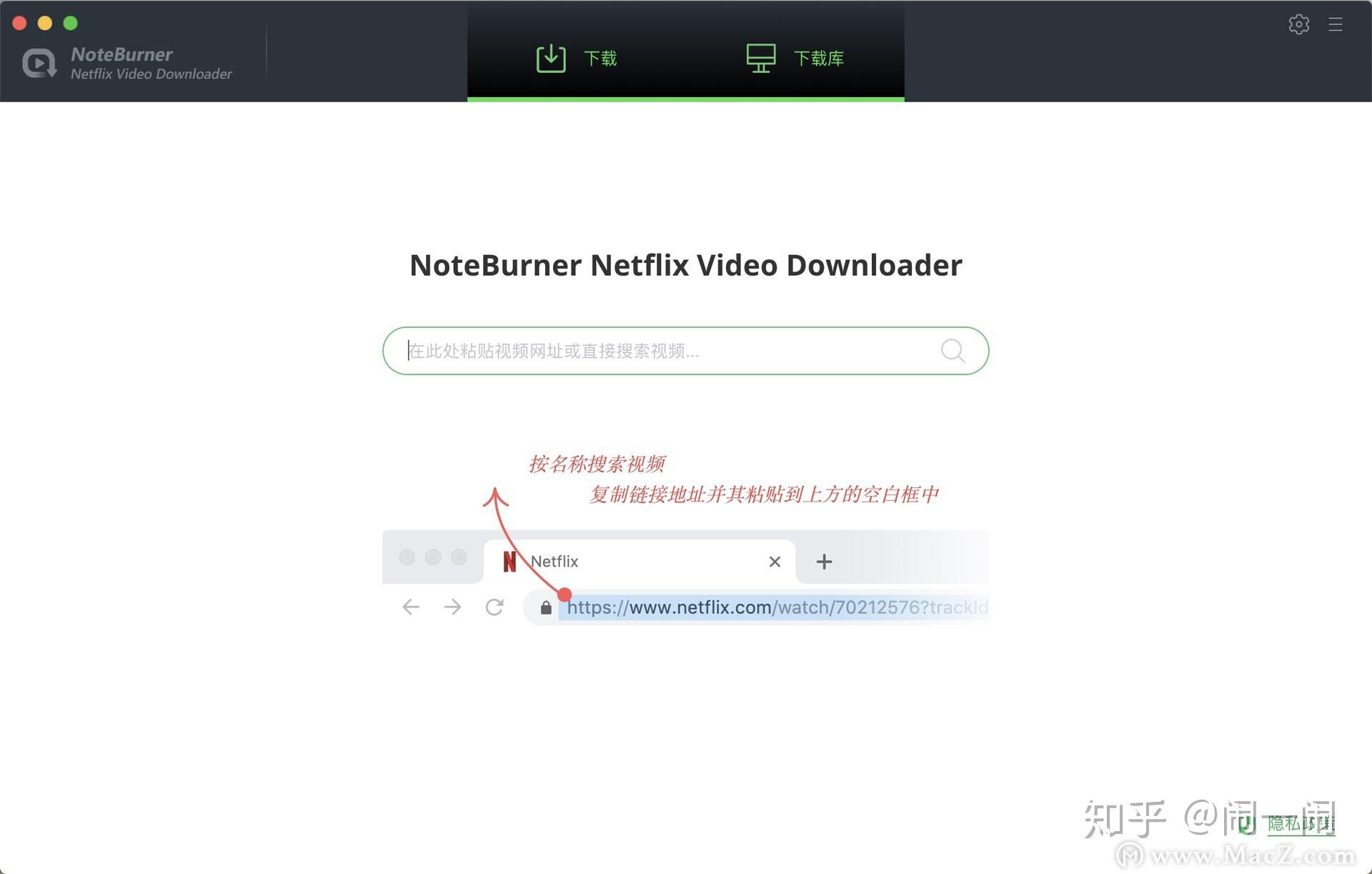 Noteburner Youtube Video Downloader Mac