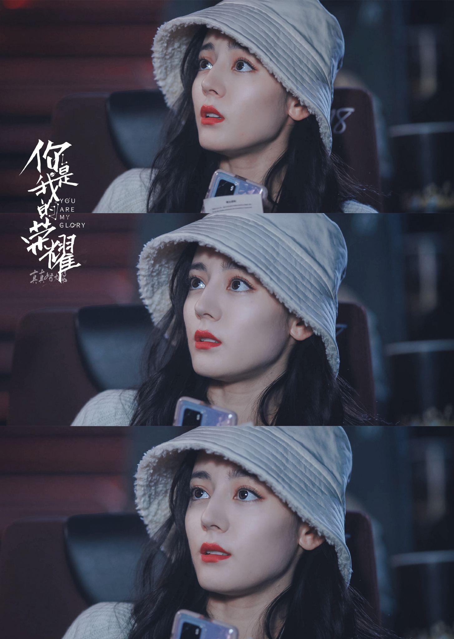 迪丽热巴在《你是我的荣耀》里的颜值怎么样?