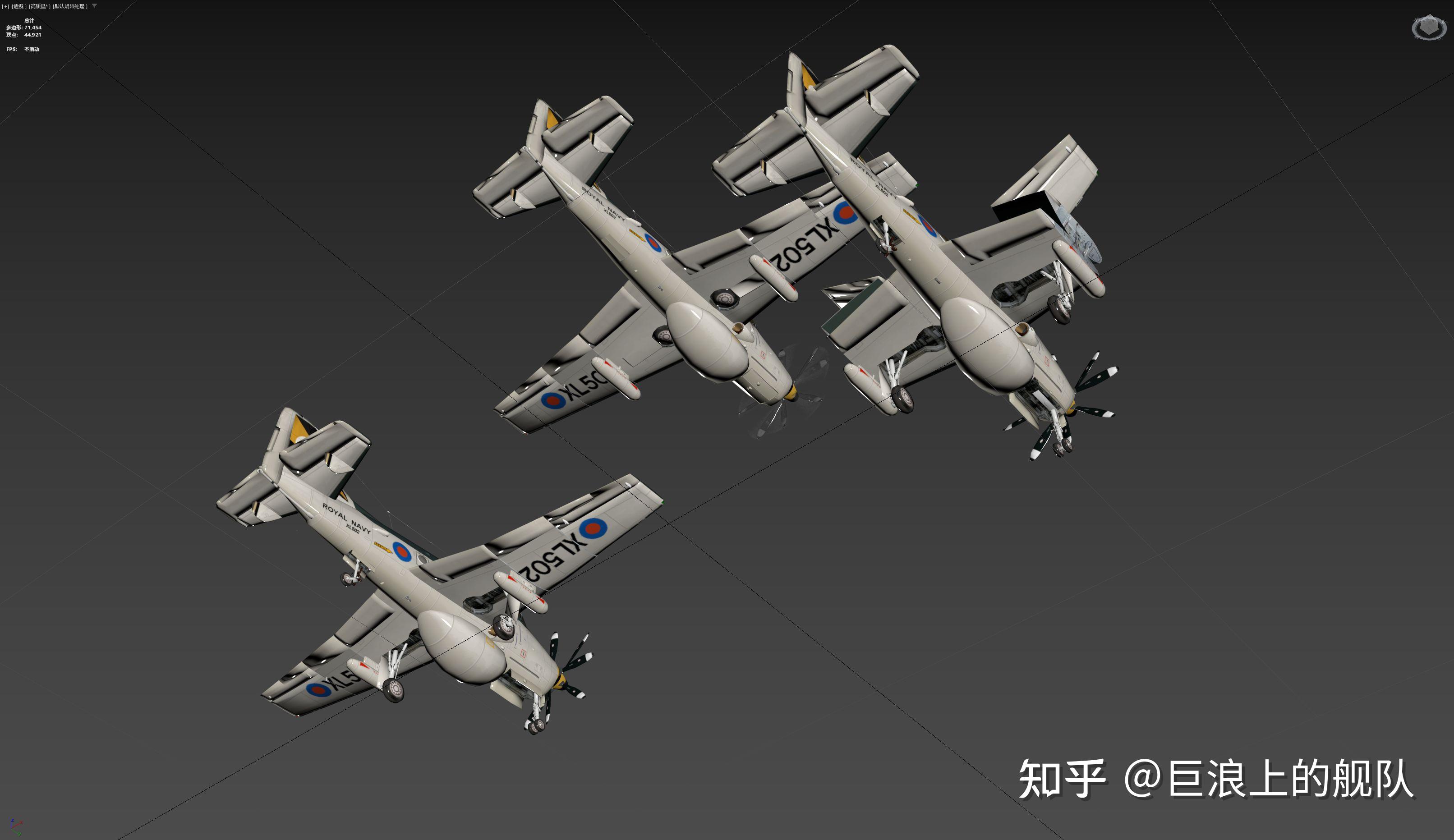 英国费尔雷塘鹅faireygannetaew3舰载预警机