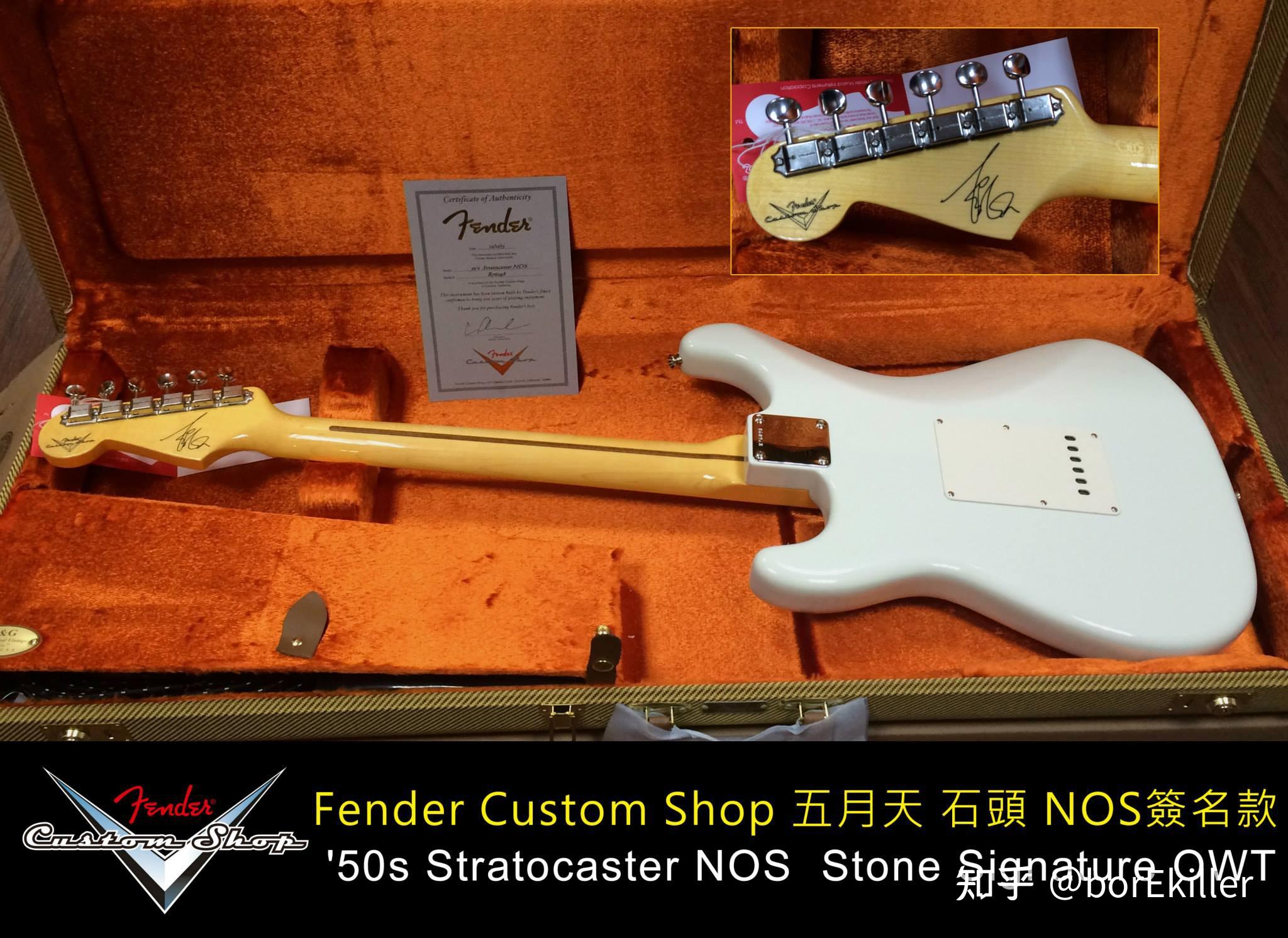 五月天石头的签名款吉他型号