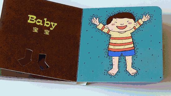 95本优秀儿童绘本推荐，买绘本终于不纠结了！ - 知乎