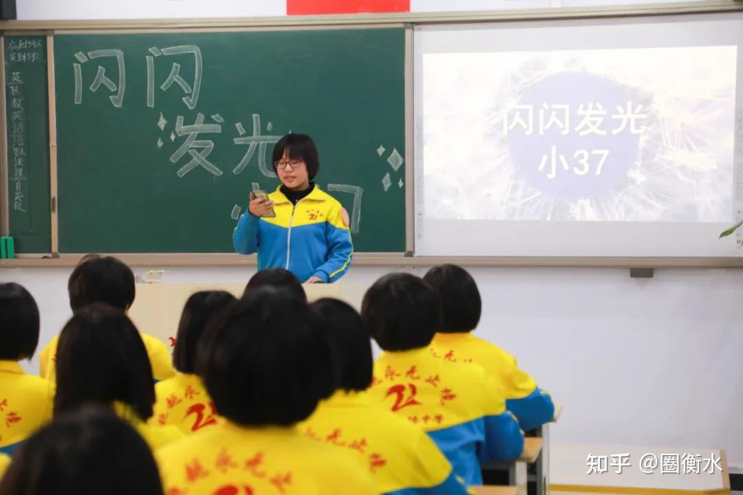 不好听 徐良