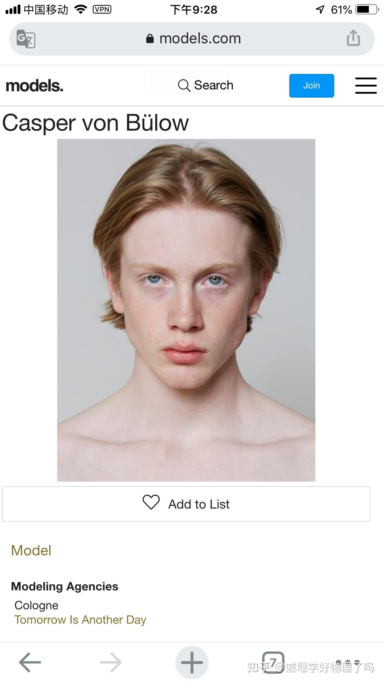 德国druck(skam)第五季里的constantin 真名叫啥呀? - 知乎