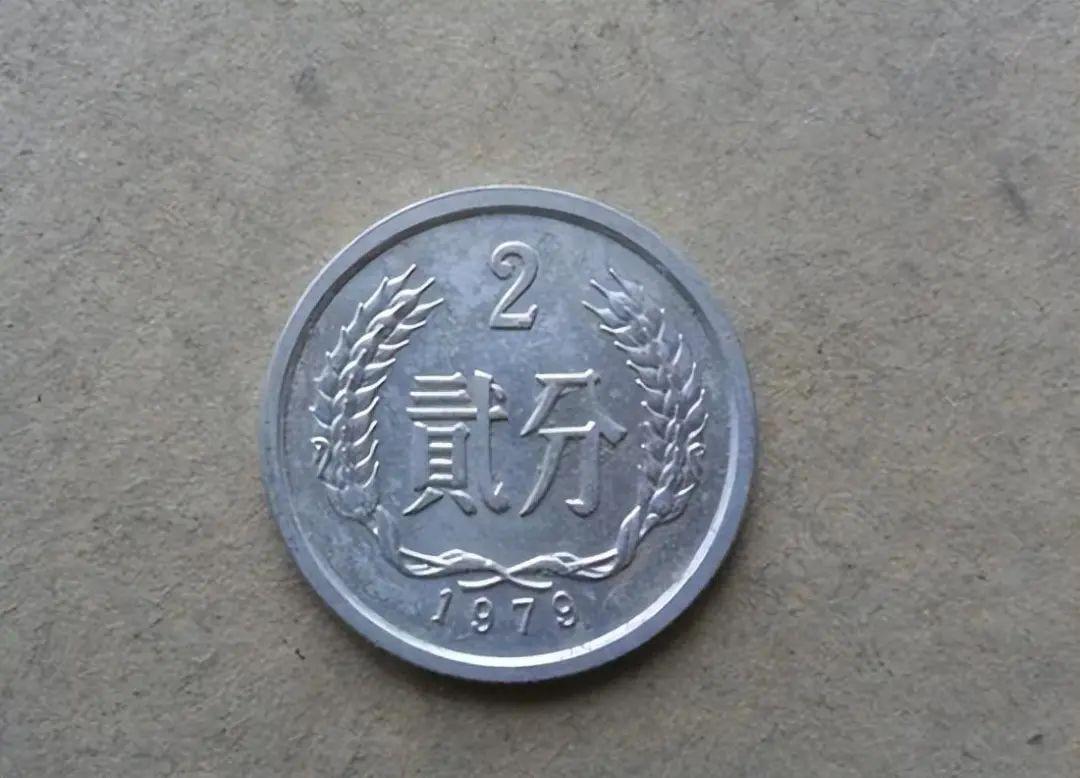 停止发行的2分硬币，升值幅度惊人达35000倍以上！ - 知乎